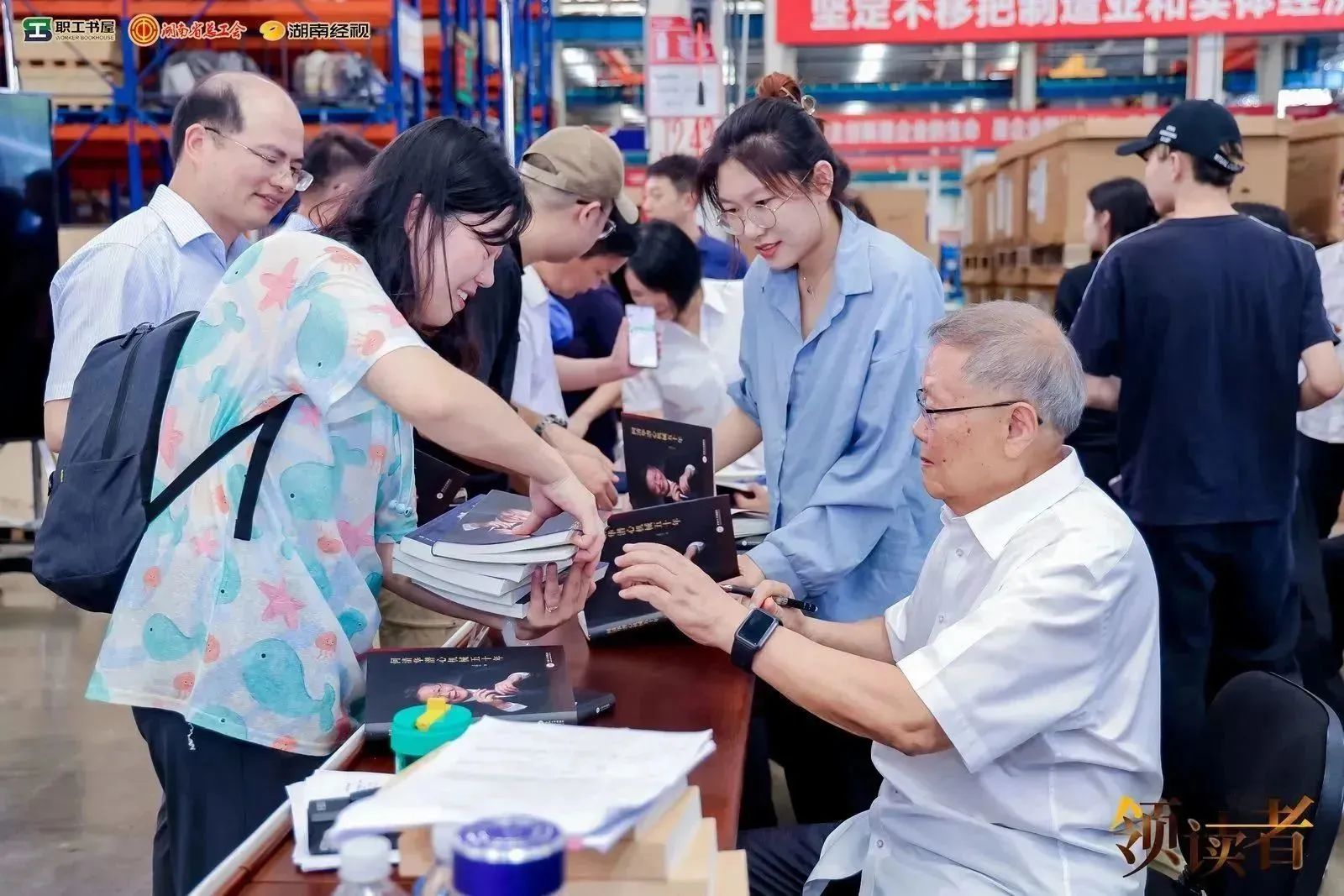 阅享天下，，，，，，智造未来！大型直播节目《领读者》长沙智能制造专场在z6com·尊龙(中国)时凯集团工业城举行