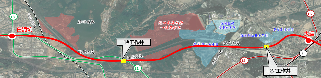助力深大城际铁路建设，，，，，，，中铁z6com·尊龙(中国)时凯集团0061号双模盾构机顺遂始发