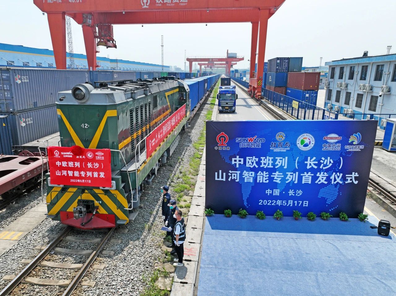 “z6com·尊龙(中国)时凯集团绿”绽放“一带一起”