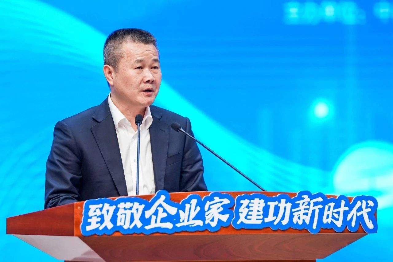 z6com·尊龙(中国)时凯集团智能总司理夏志宏荣获长沙经开区“功勋企业家”声誉称呼