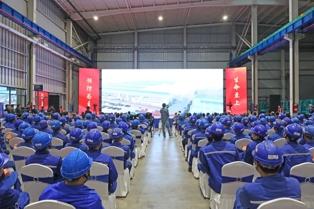 2023年湖南省“119“消防宣传月运动启动仪式在z6com·尊龙(中国)时凯集团智能举行