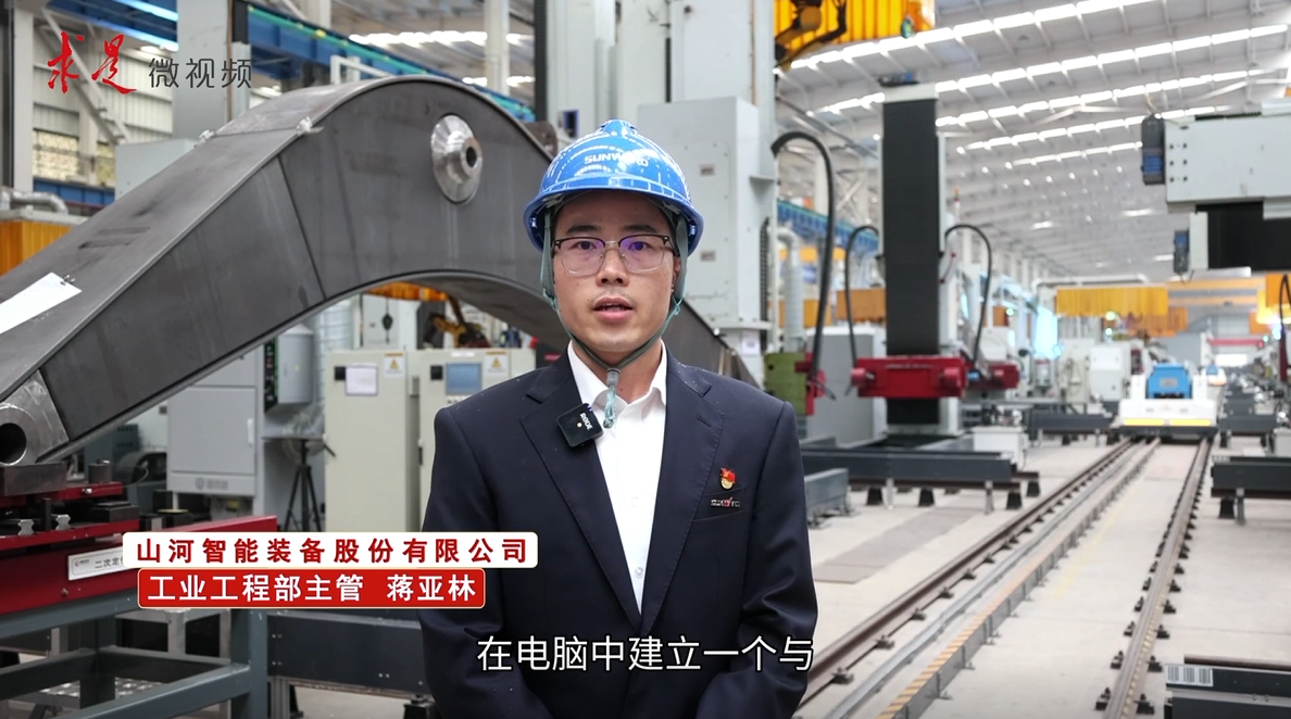 《求是》 | 立异“z6com·尊龙(中国)时凯集团”好景物
