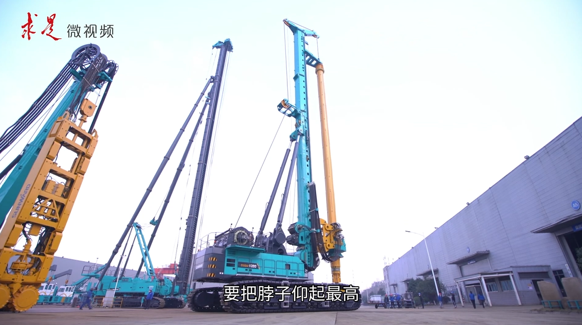 《求是》 | 立异“z6com·尊龙(中国)时凯集团”好景物