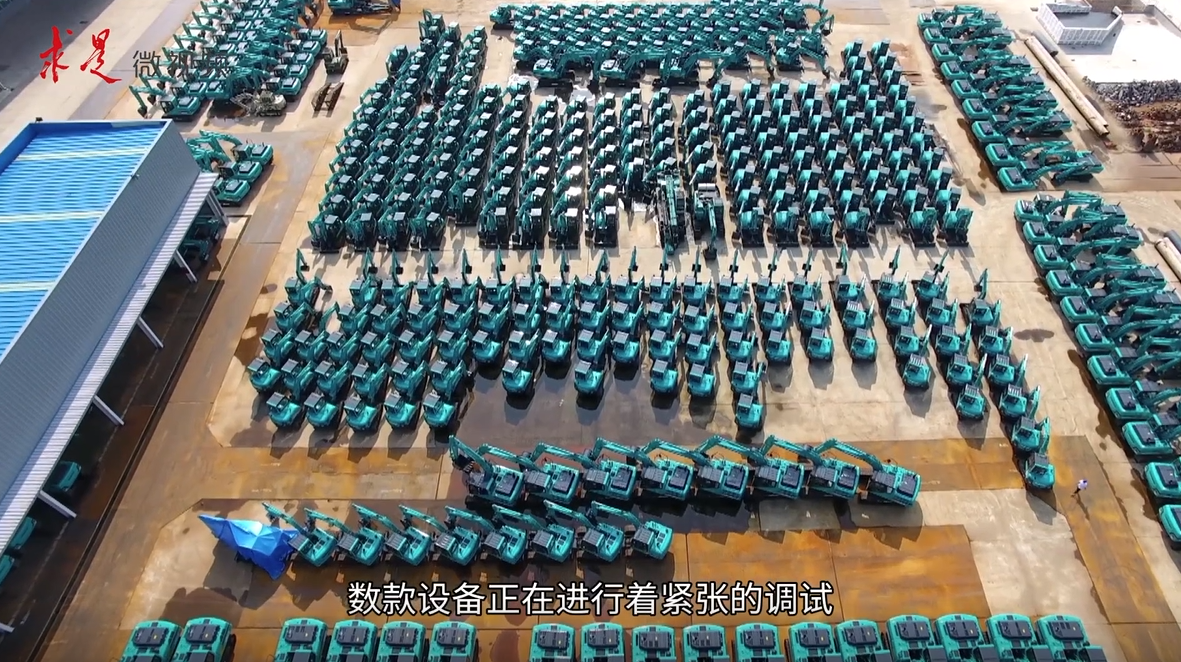 《求是》 | 立异“z6com·尊龙(中国)时凯集团”好景物
