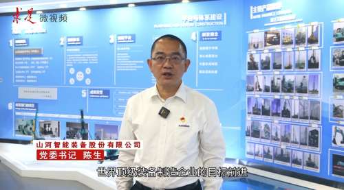 Z6·尊龙时凯「中国区」官方网站