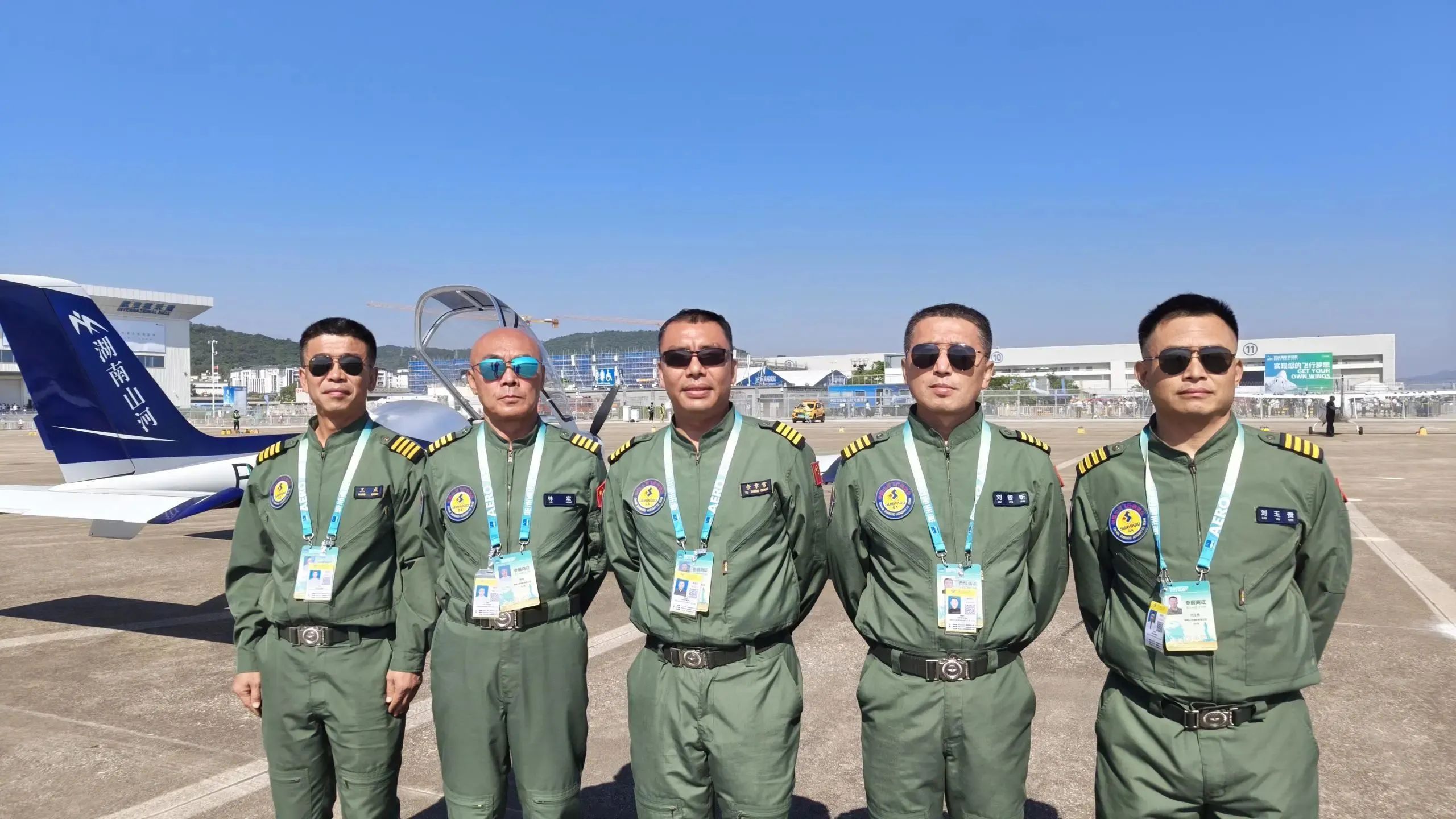 央媒聚焦！一起见证首届亚洲通用航空展上的z6com·尊龙(中国)时凯集团风范
