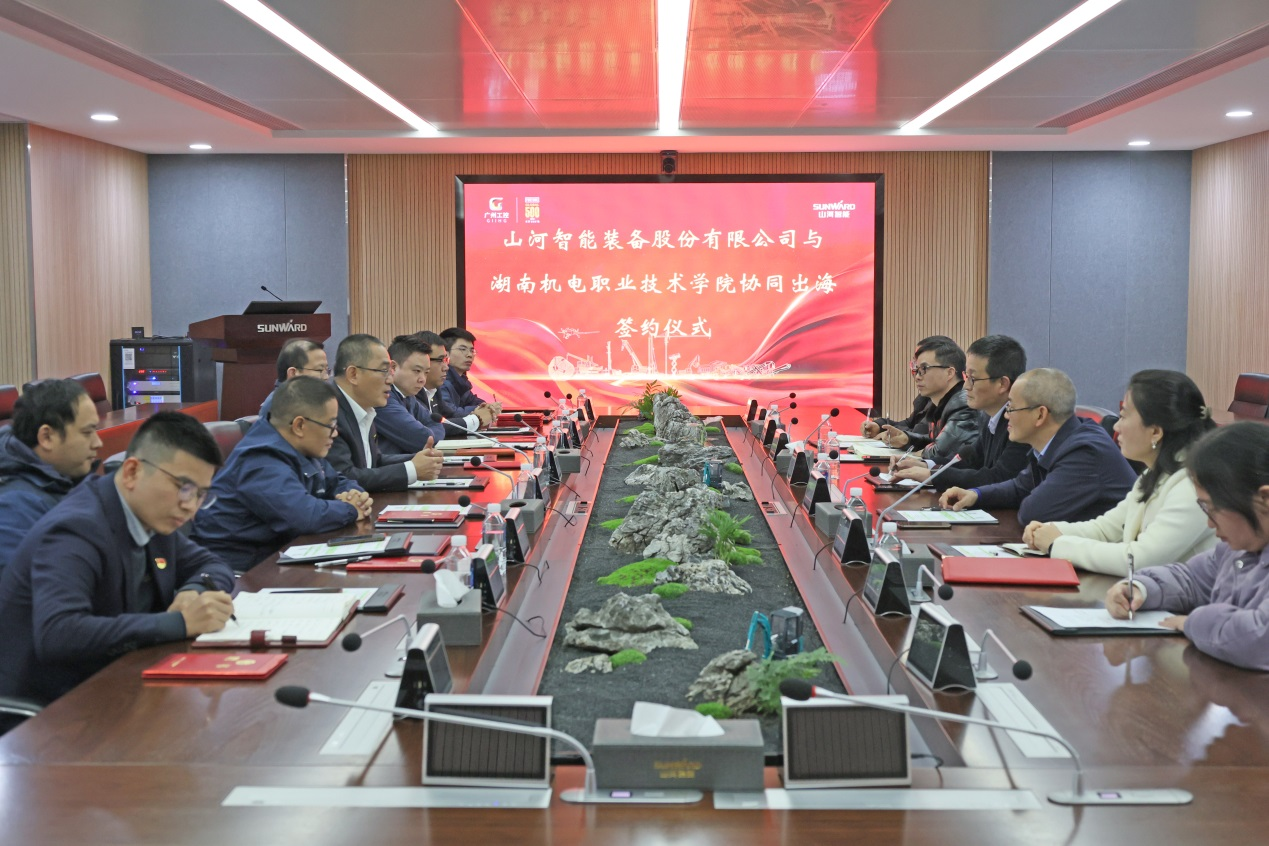 z6com·尊龙(中国)时凯集团智能与湖南机电职业手艺学院签署“协同出海”相助协议