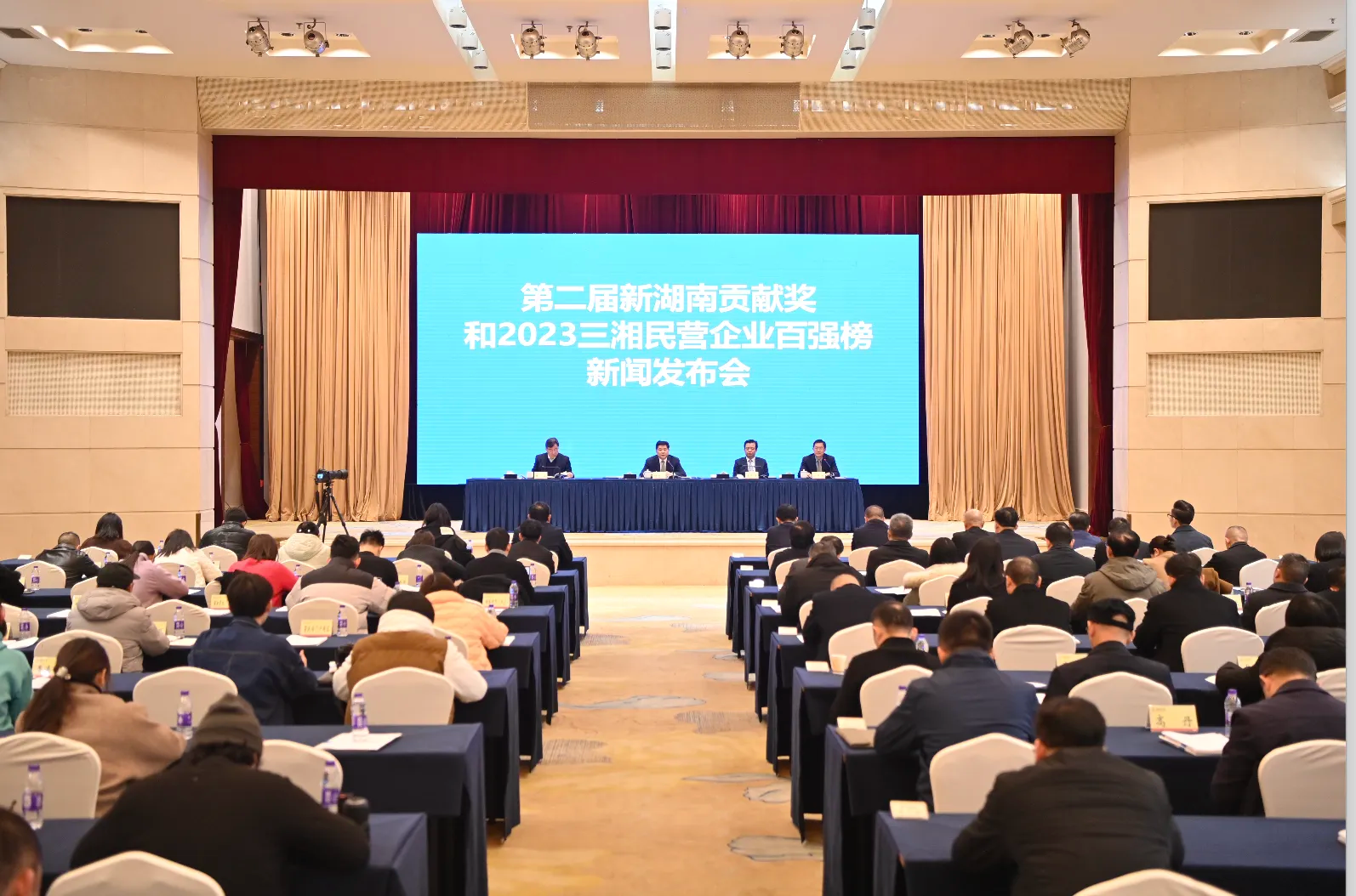 z6com·尊龙(中国)时凯集团智能总司理夏志宏荣获“第二届新湖南孝顺奖先进小我私家”