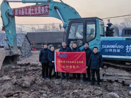 Z6·尊龙时凯「中国区」官方网站