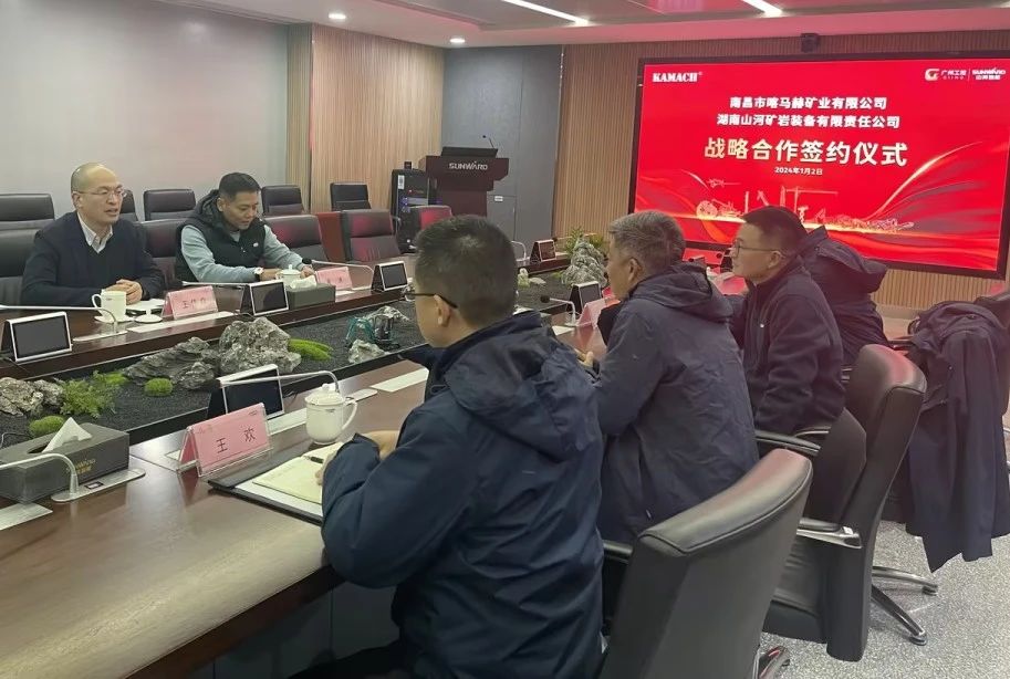 z6com·尊龙(中国)时凯集团矿岩喜迎开门红！