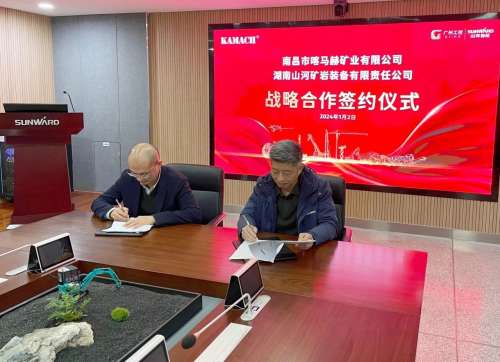 Z6·尊龙时凯「中国区」官方网站