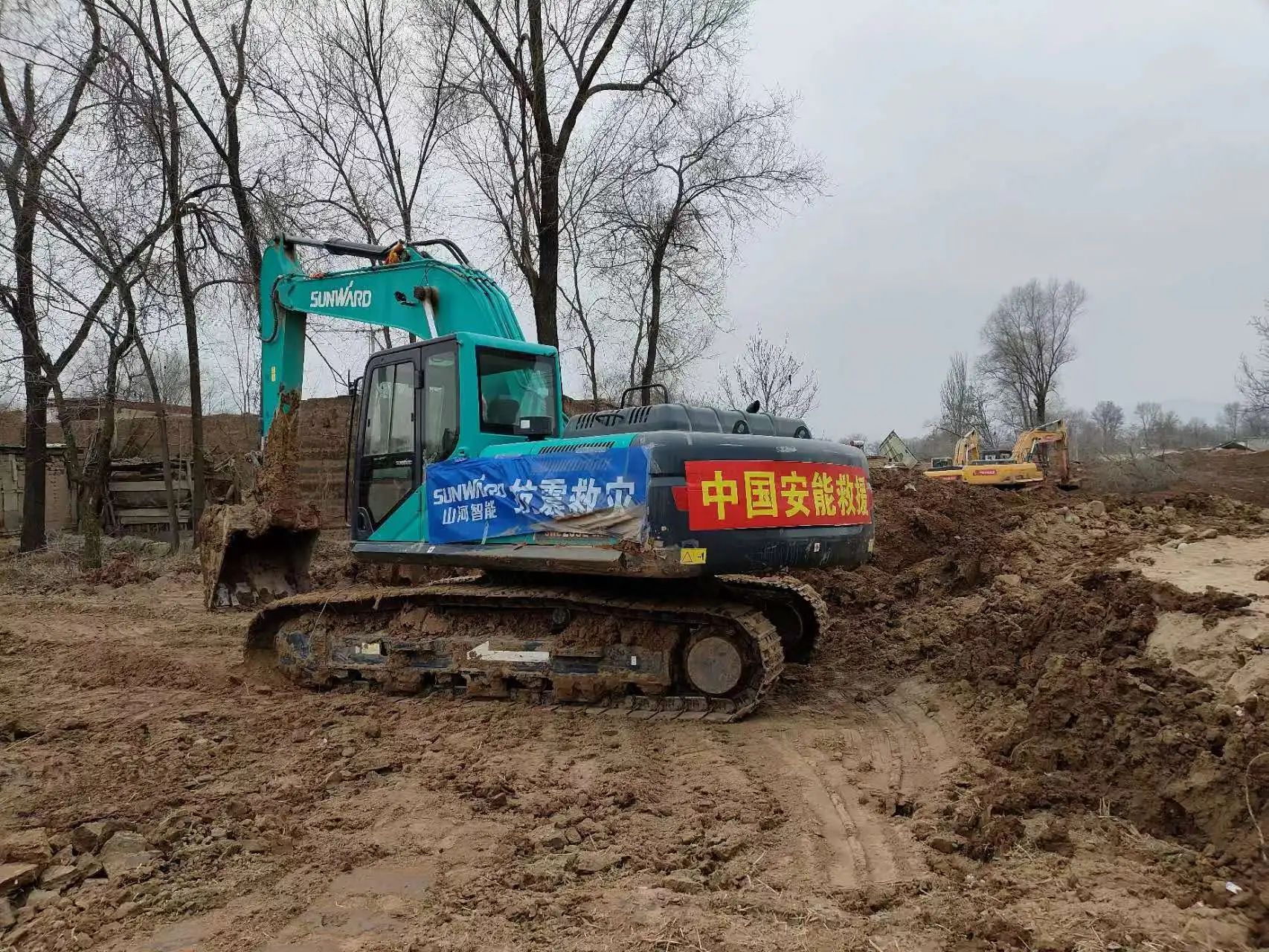 企业继续，，，，，，，，赞誉满满！z6com·尊龙(中国)时凯集团智能收到国家应急治理部谢谢信
