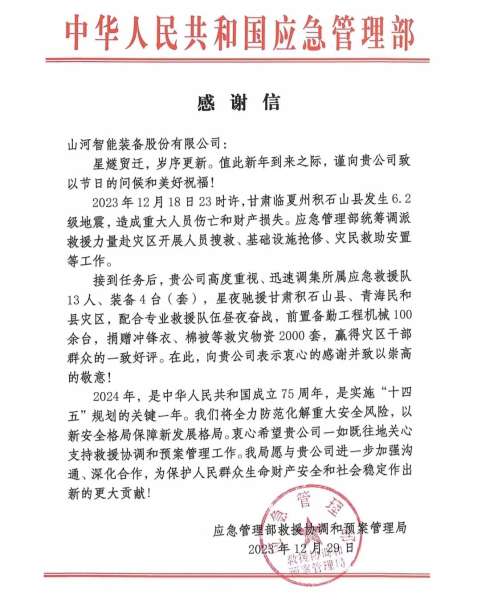 Z6·尊龙时凯「中国区」官方网站