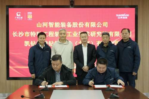 Z6·尊龙时凯「中国区」官方网站