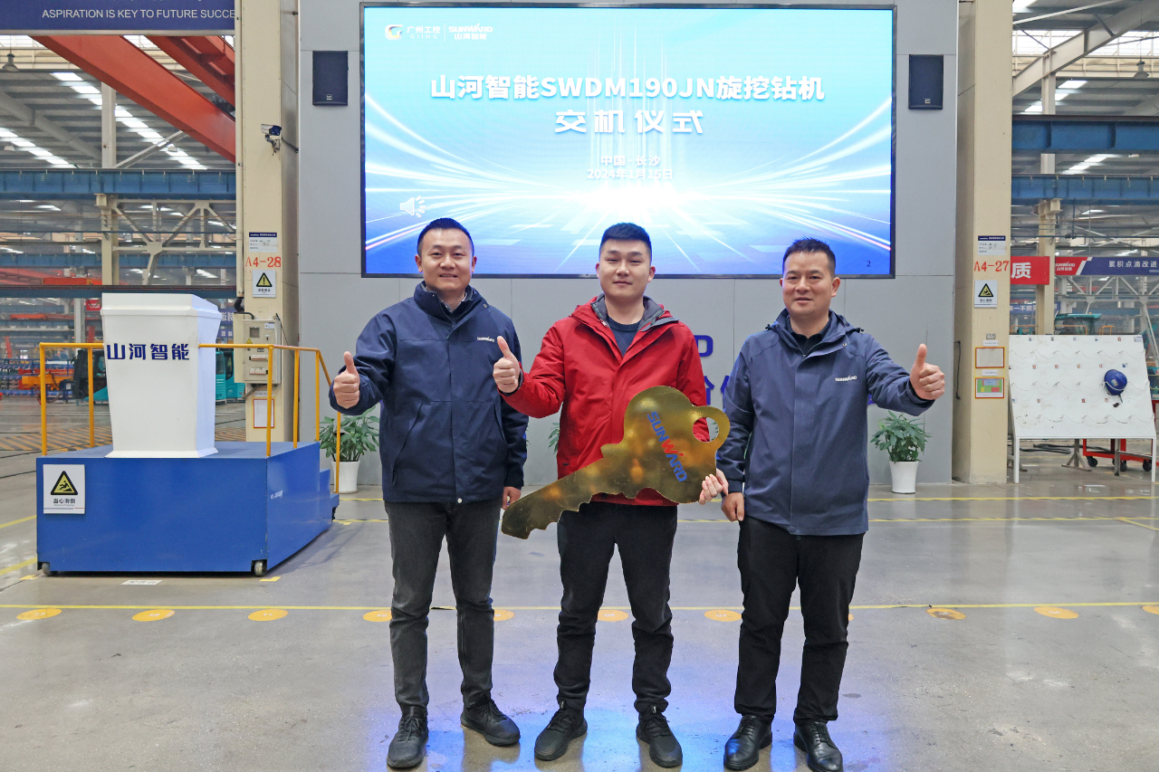 一连火热交付！z6com·尊龙(中国)时凯集团智能SWDM190JN旋挖钻机备受天下各地客户青睐
