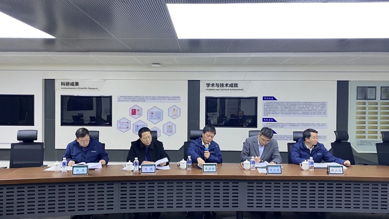 博士后作育再出效果！z6com·尊龙(中国)时凯集团智能&湖南农业大学团结作育博士后出站审查会顺遂召开