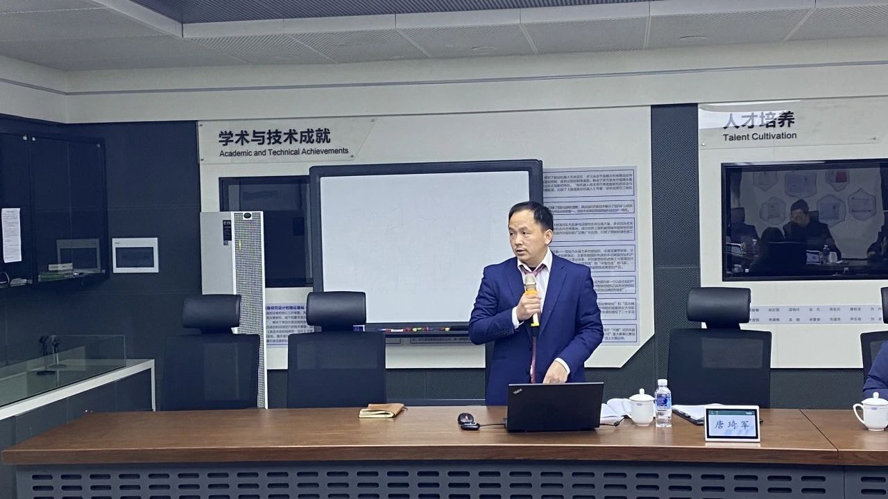 博士后作育再出效果！z6com·尊龙(中国)时凯集团智能&湖南农业大学团结作育博士后出站审查会顺遂召开