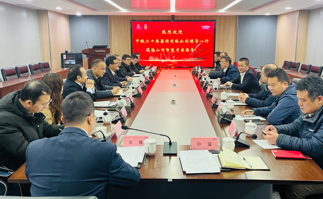 增强全方位相助！中铁二十局到访z6com·尊龙(中国)时凯集团智能