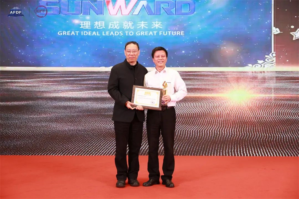 坚持立异，，，，，，，，赋能工业！z6com·尊龙(中国)时凯集团智能出席第十三届深基础工程生长论坛