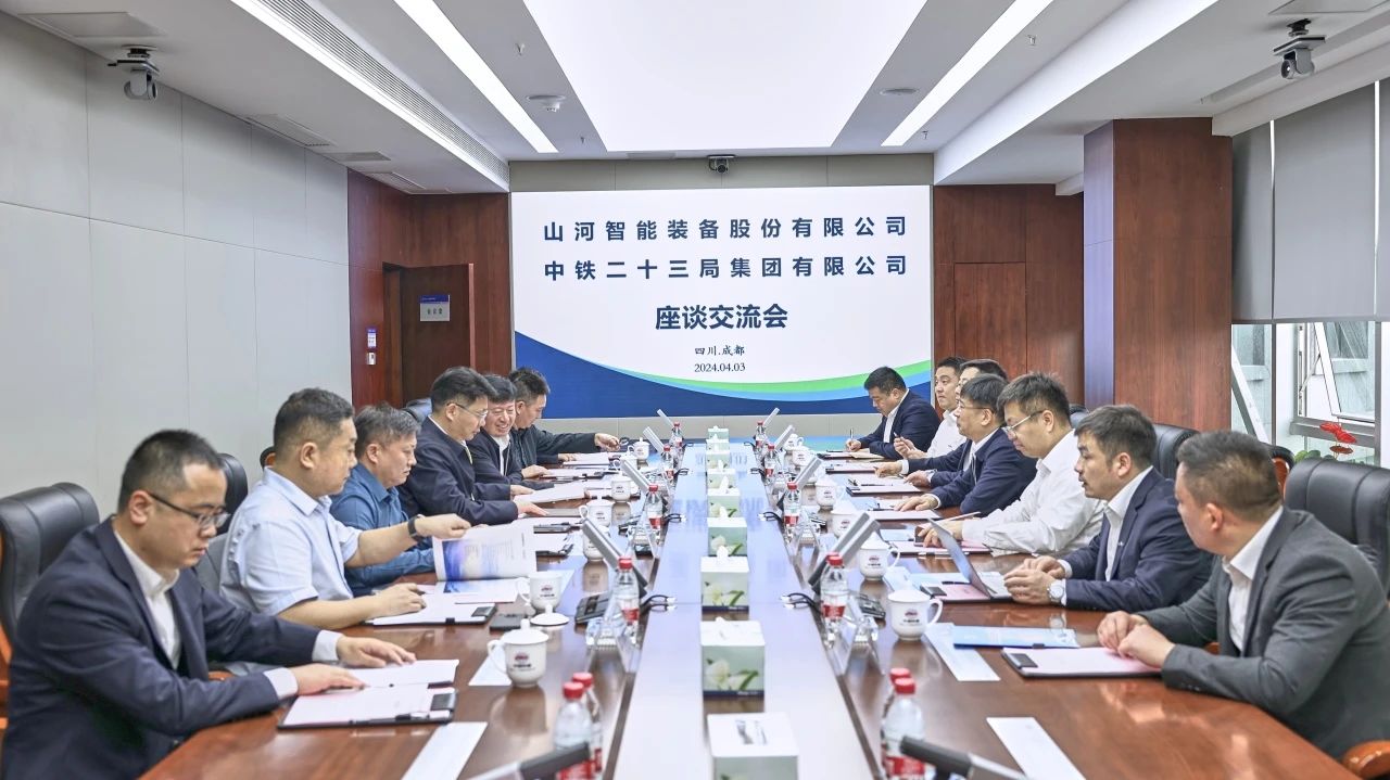 顺应新形势，，，，，，追求新相助！z6com·尊龙(中国)时凯集团智能到访中铁二十三局