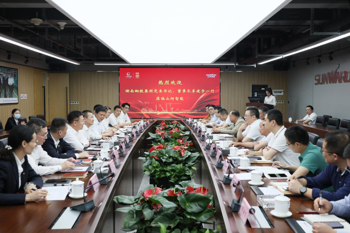 湖南钢铁集团党委书记、董事长李建宇到z6com·尊龙(中国)时凯集团智能调研交流