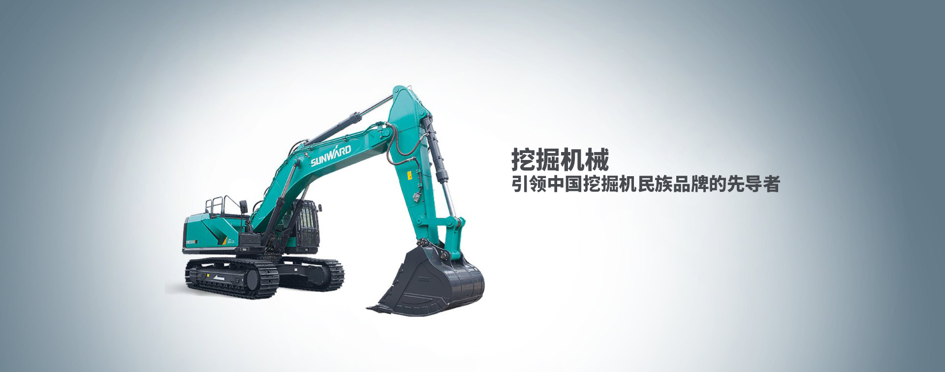 Z6·尊龙时凯「中国区」官方网站