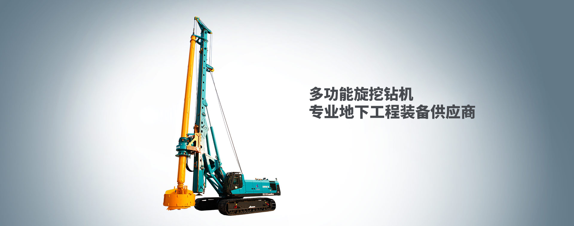 Z6·尊龙时凯「中国区」官方网站