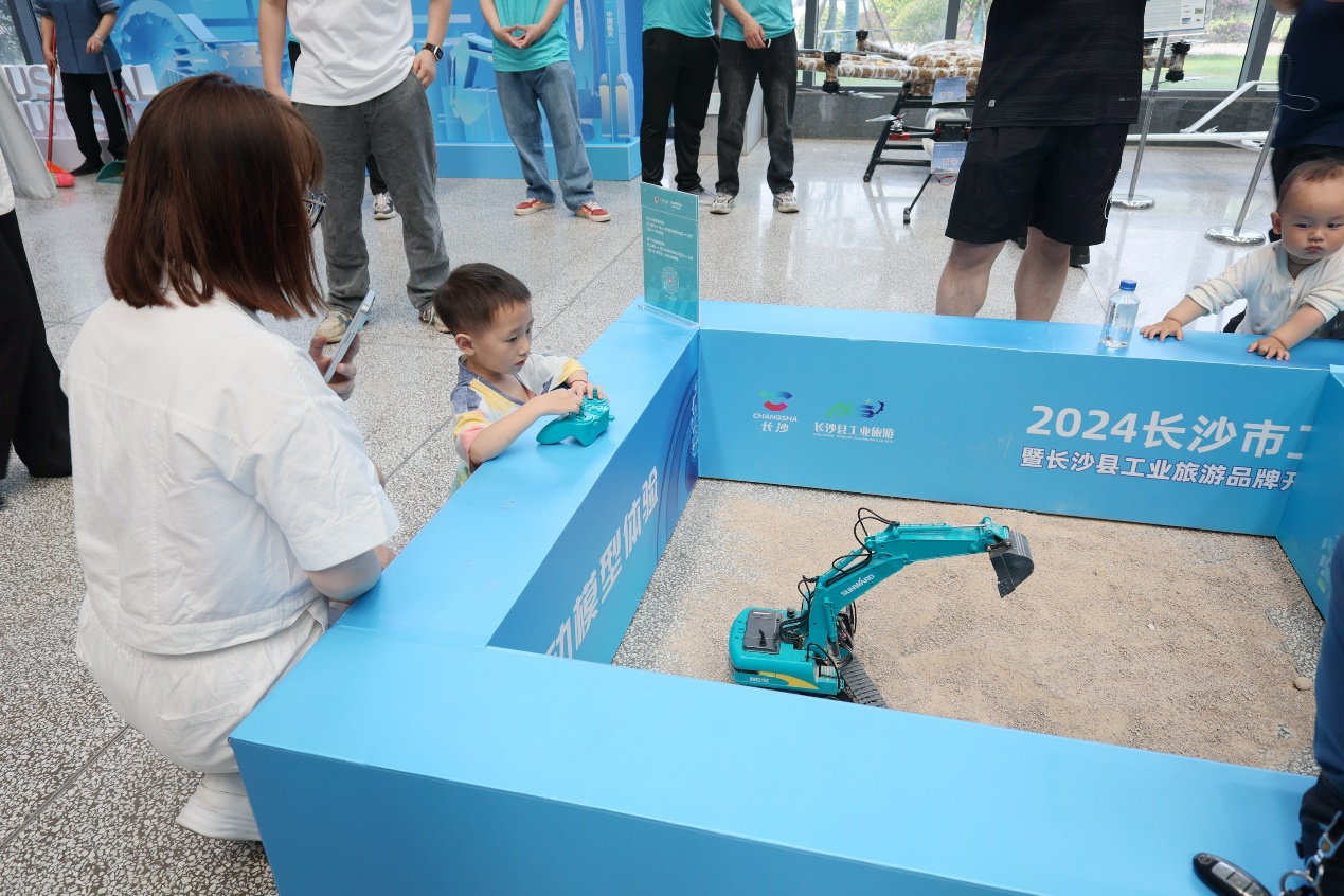 z6com·尊龙(中国)时凯集团智能助力2024长沙市工业旅游嘉年华运动