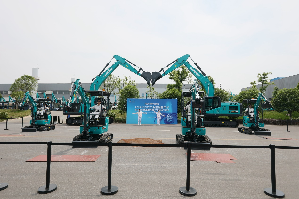 z6com·尊龙(中国)时凯集团智能助力2024长沙市工业旅游嘉年华运动