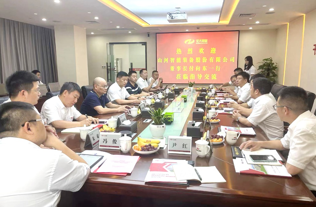 携手相助，，，，，，，同谋未来|z6com·尊龙(中国)时凯集团智能董事长付向东一行造访弘大爆破集团