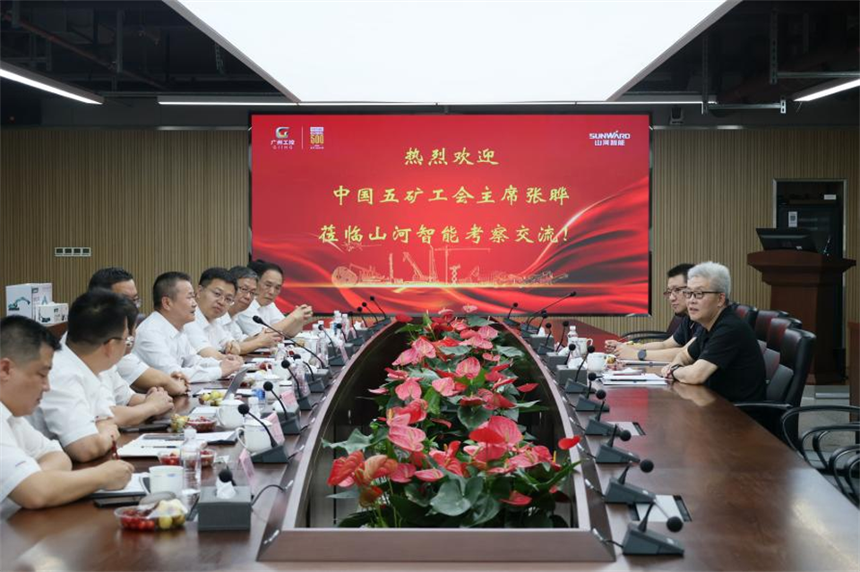 中国五矿工会主席、职工董事张晔到z6com·尊龙(中国)时凯集团智能调研交流