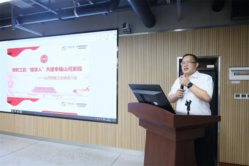 中国五矿工会主席、职工董事张晔到z6com·尊龙(中国)时凯集团智能调研交流