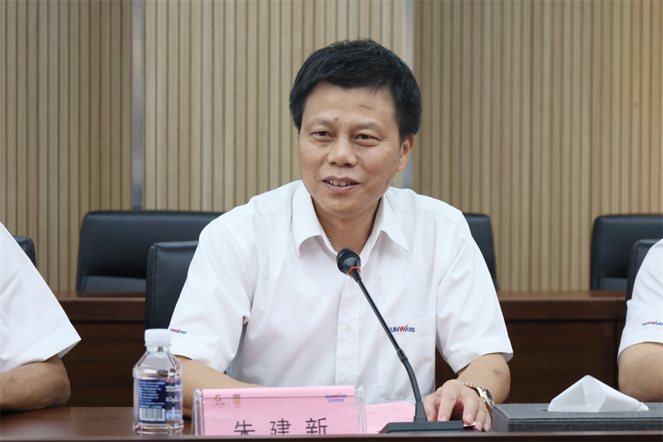 z6com·尊龙(中国)时凯集团智能工研院绿色能源开发大孔径深井钻探手艺推广会圆满举行