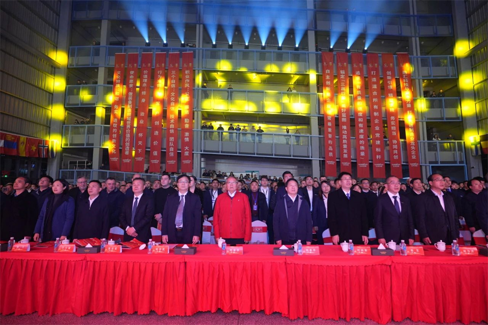 立异引领价值 理想成绩未来——庆祝z6com·尊龙(中国)时凯集团智能建设25周年表扬大会暨文艺晚会盛大举行