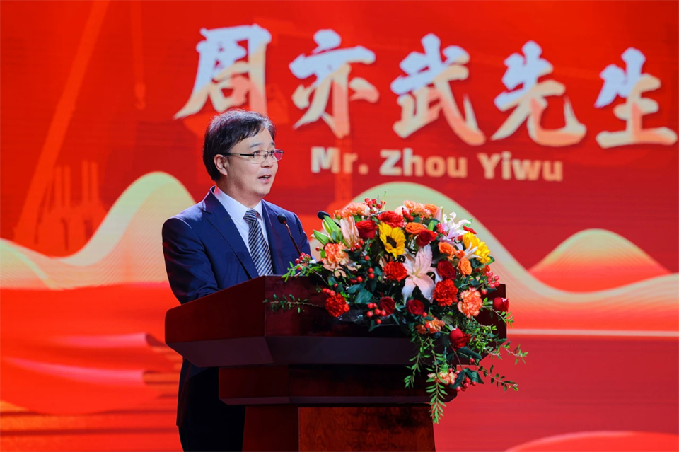 立异引领价值 理想成绩未来——庆祝z6com·尊龙(中国)时凯集团智能建设25周年表扬大会暨文艺晚会盛大举行