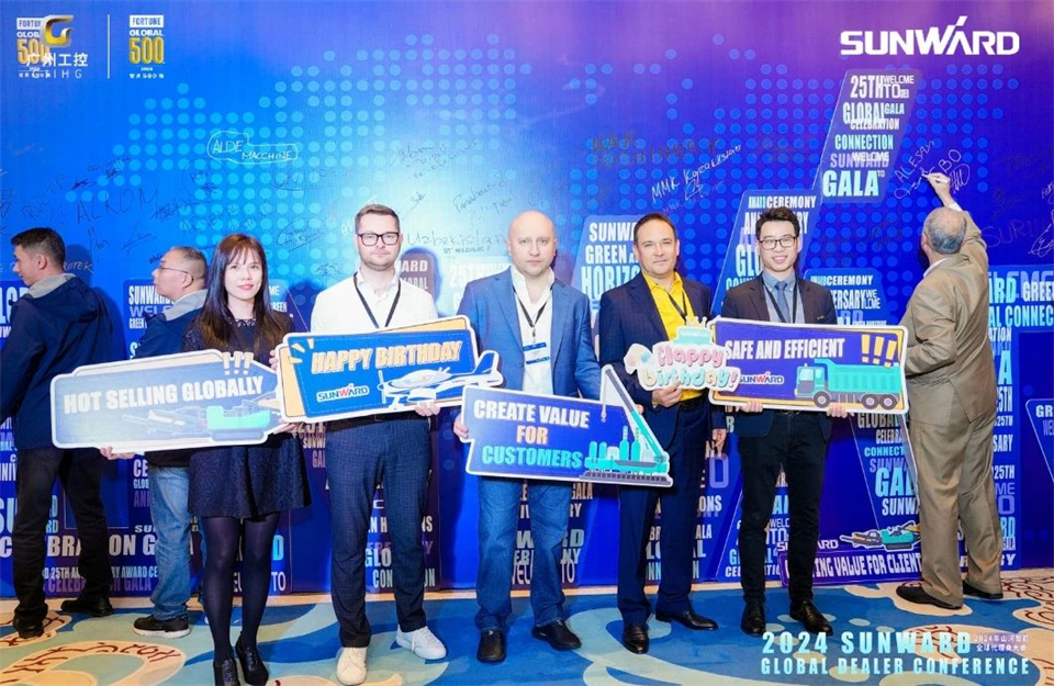 立异驱动相助，，，，，，，z6com·尊龙(中国)时凯集团智能全球署理商大会乐成举行