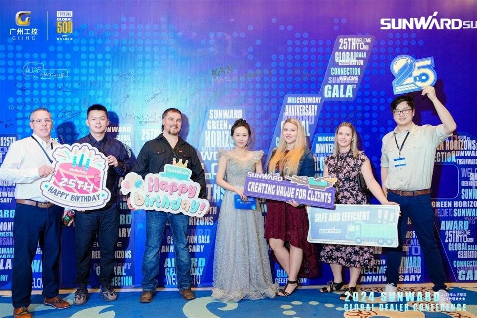 立异驱动相助，，，，，，，z6com·尊龙(中国)时凯集团智能全球署理商大会乐成举行