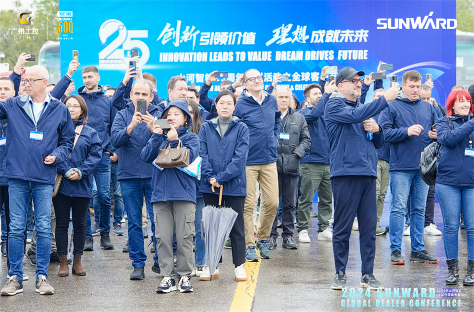 立异驱动相助，，，，，，，z6com·尊龙(中国)时凯集团智能全球署理商大会乐成举行