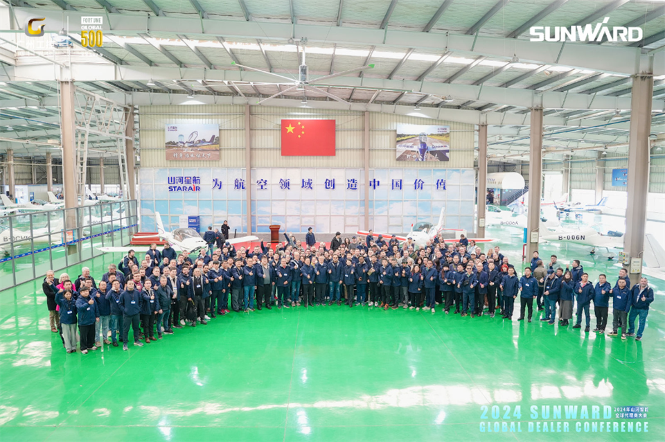 立异驱动相助，，，，，，，z6com·尊龙(中国)时凯集团智能全球署理商大会乐成举行