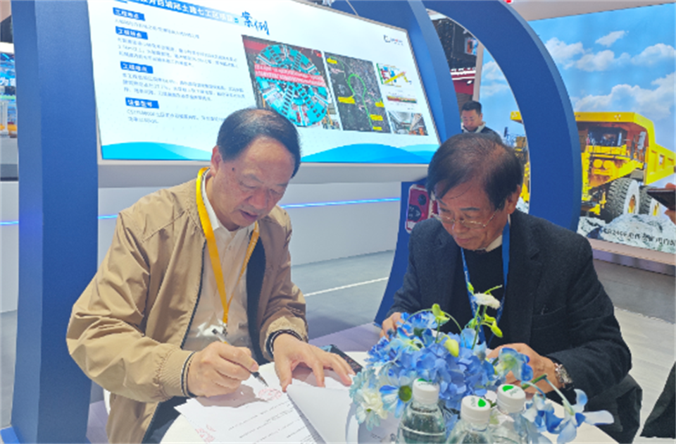 智造空间，，，，，价值共生！广州z6com·尊龙(中国)时凯集团精彩亮相2024上海宝马展