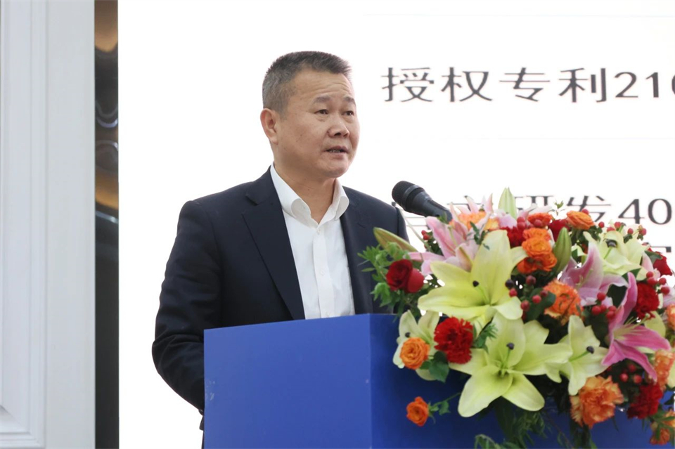 携手共进，，，，，，相助共享！2024年供应商大会盛大召开