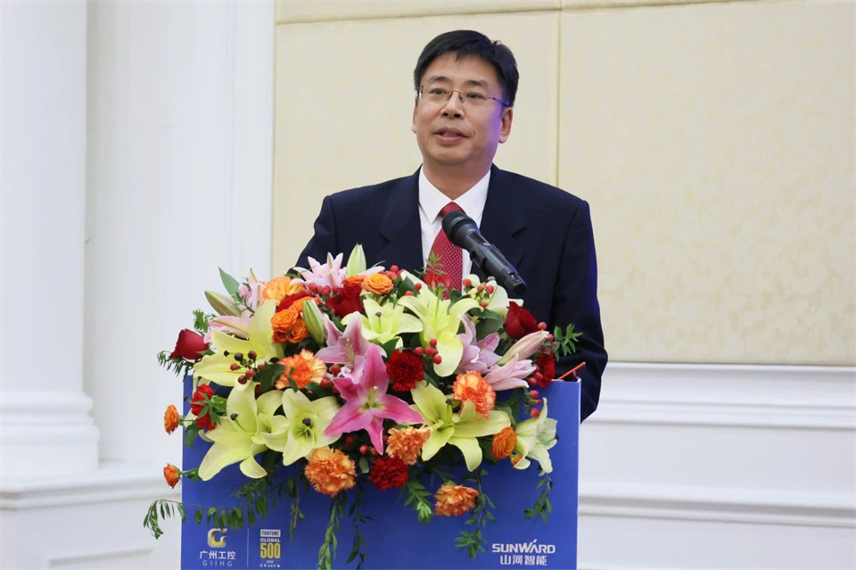携手共进，，，，，，相助共享！2024年供应商大会盛大召开