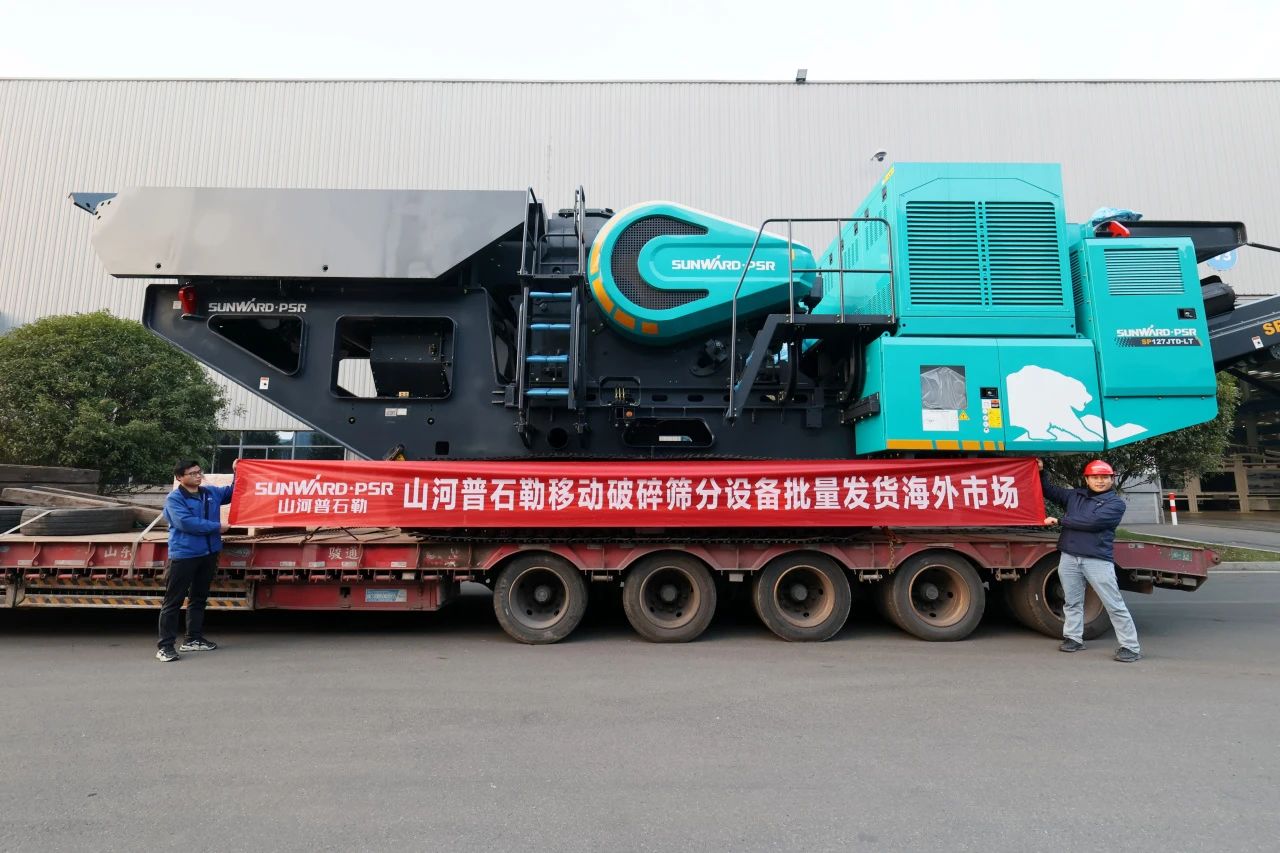 z6com·尊龙(中国)时凯集团普石勒柴电一体移动破碎筛分装备热销外洋