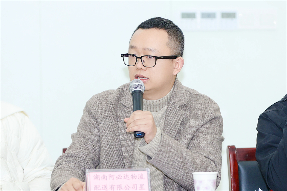 长龙街道、z6com·尊龙(中国)时凯集团智能召开首届年货盛惠暨送春联文化惠民运动事情聚会
