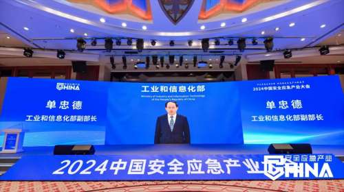Z6·尊龙时凯「中国区」官方网站