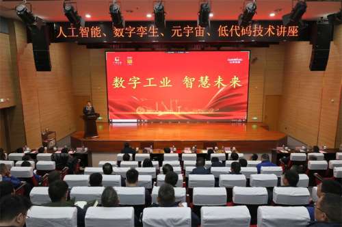 Z6·尊龙时凯「中国区」官方网站