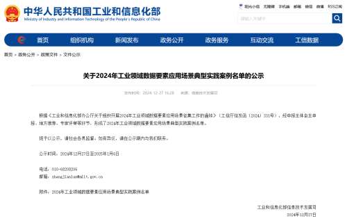 Z6·尊龙时凯「中国区」官方网站