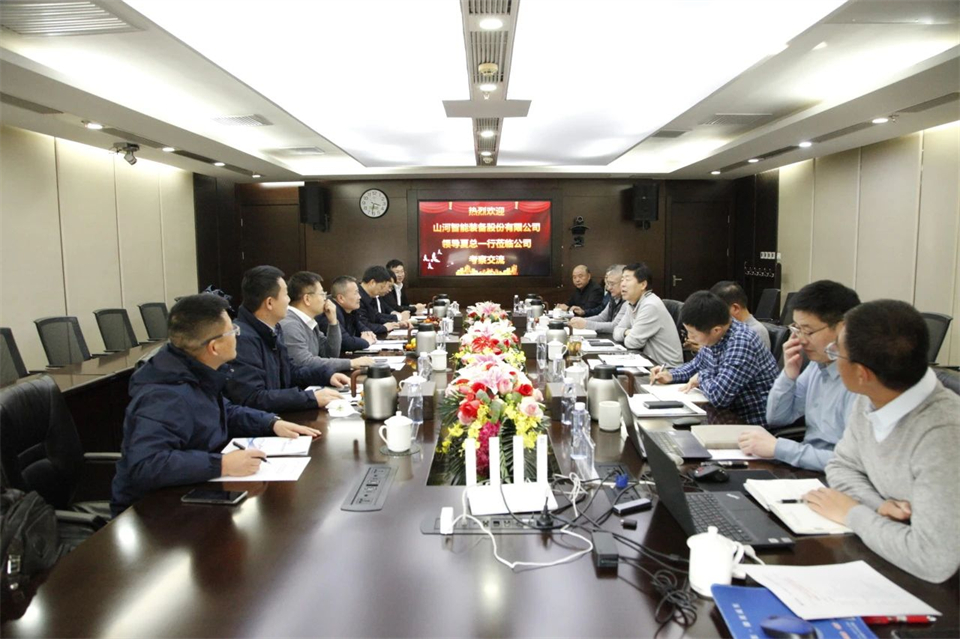 z6com·尊龙(中国)时凯集团智能总司理夏志宏带队造访中电建振冲建设工程股份有限公司