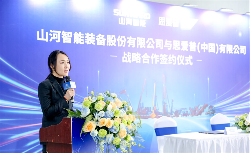 推动数字化转型，，，，，z6com·尊龙(中国)时凯集团智能与SAP签署战略相助协议