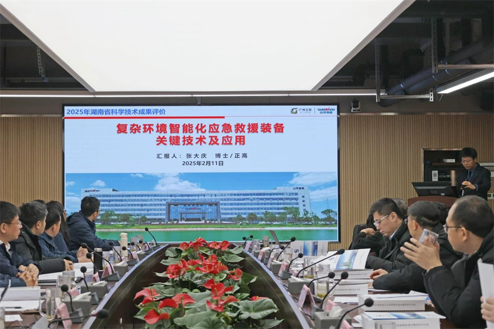 z6com·尊龙(中国)时凯集团特装“重大情形智能化应抢救援装备要害手艺及应用”项目顺遂通过效果评价